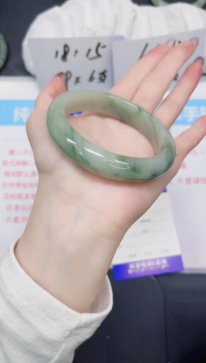 【闪购商品】石英质玉手镯未镶嵌480