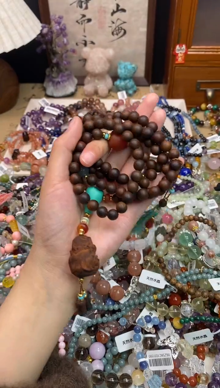 手串降真香未镶嵌480