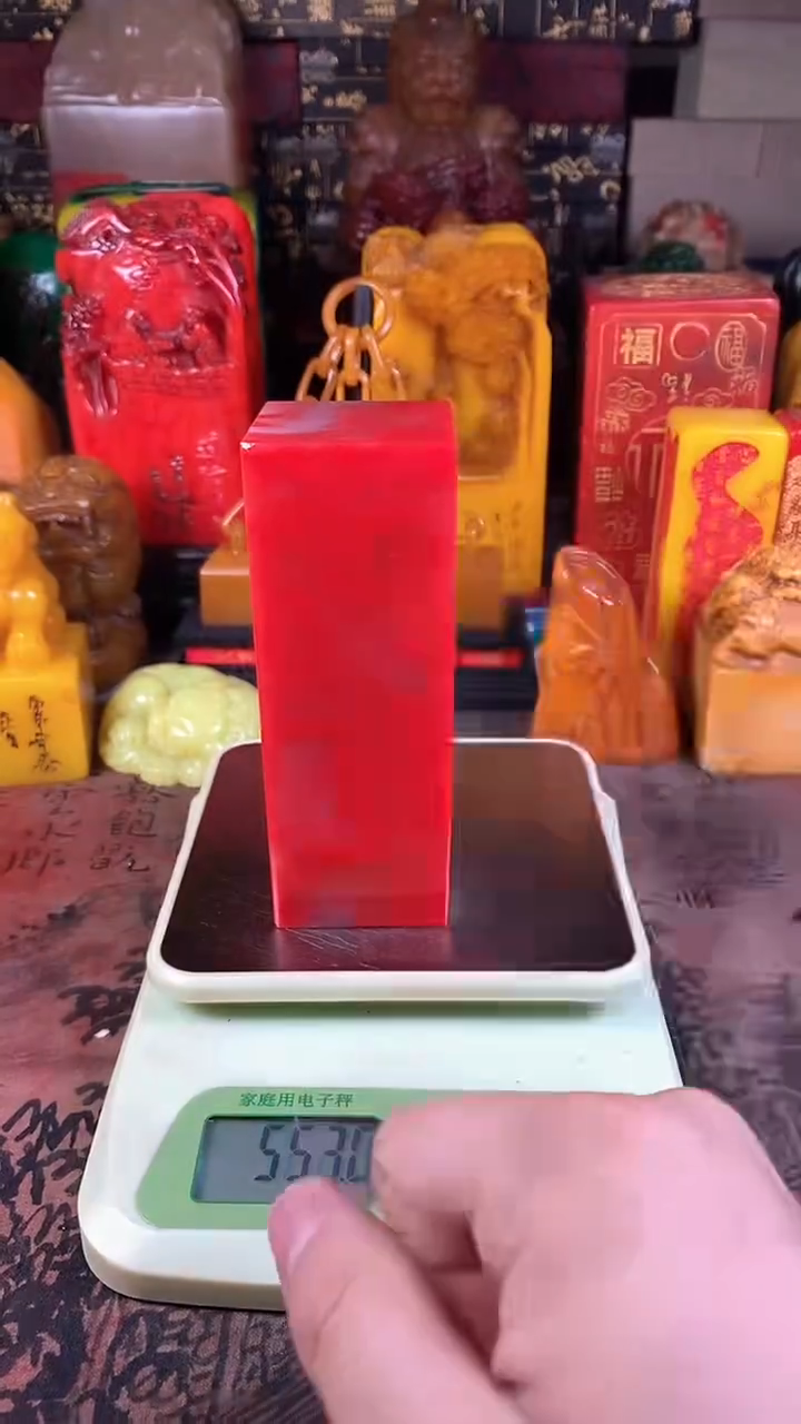 【闪购商品】寿山石印石73寿山石