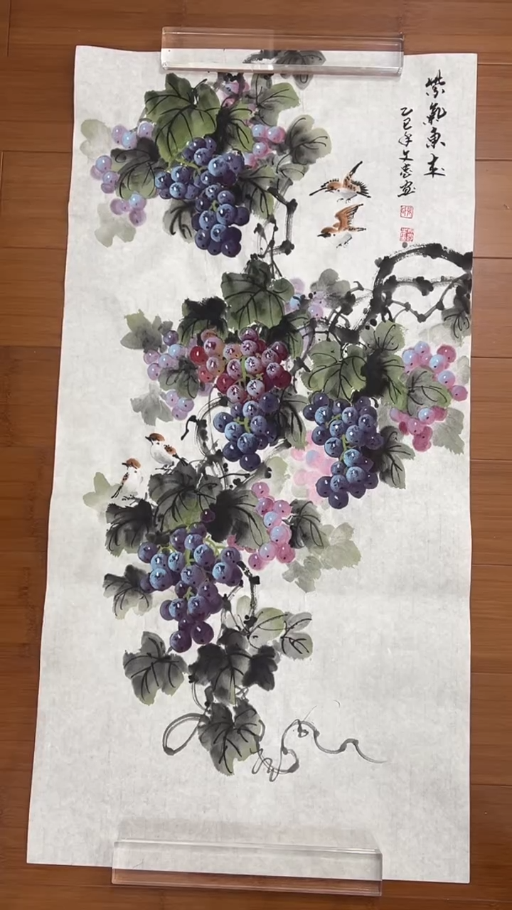 国画【福利，纯手工手绘】张文忠葡萄竖版98*50厘米