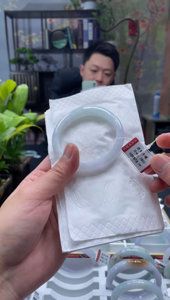 未镶嵌手镯翡翠7270*****