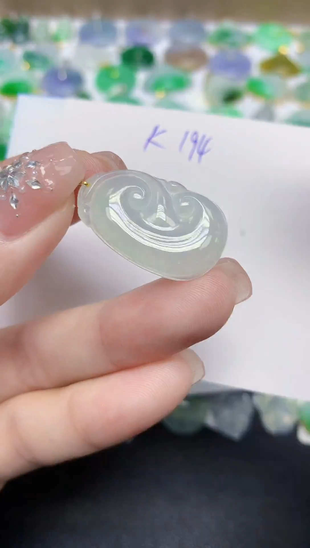 颈饰18K金镶嵌翡翠天然缅甸翡翠A货翡翠百元以上9元证书费自理