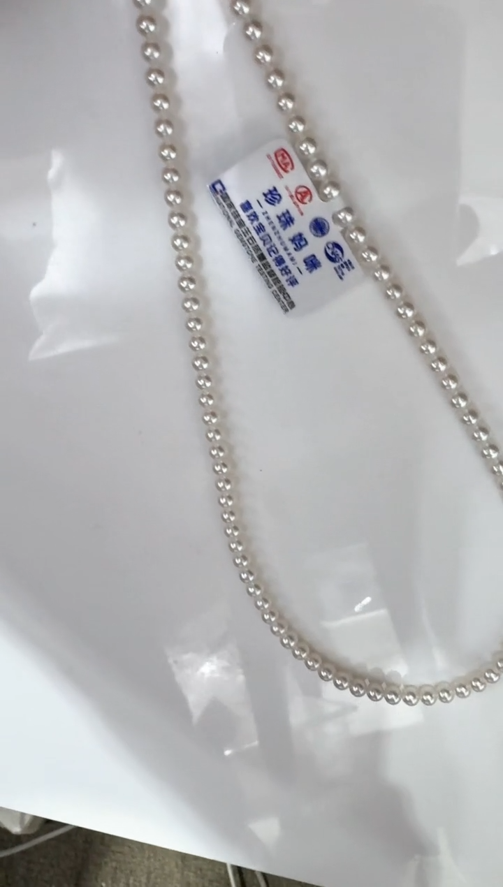 【闪购商品】淡水珍珠颈饰18K金镶嵌清货