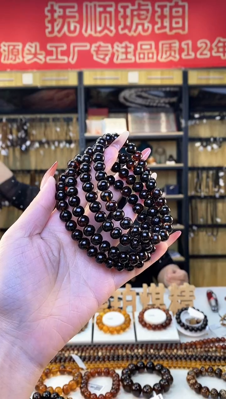 【闪购商品】琥珀裸石未镶嵌抚顺琥珀9