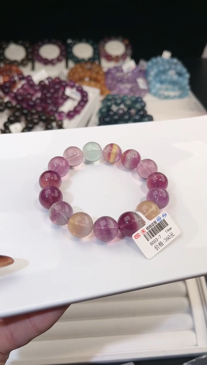 【闪购商品】萤石手链未镶嵌多样性发一彩萤石14mm