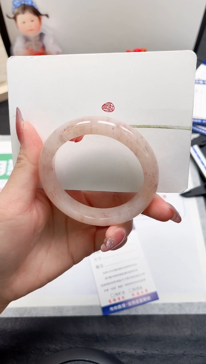 【闪购商品】石英质玉手镯未镶嵌250-56