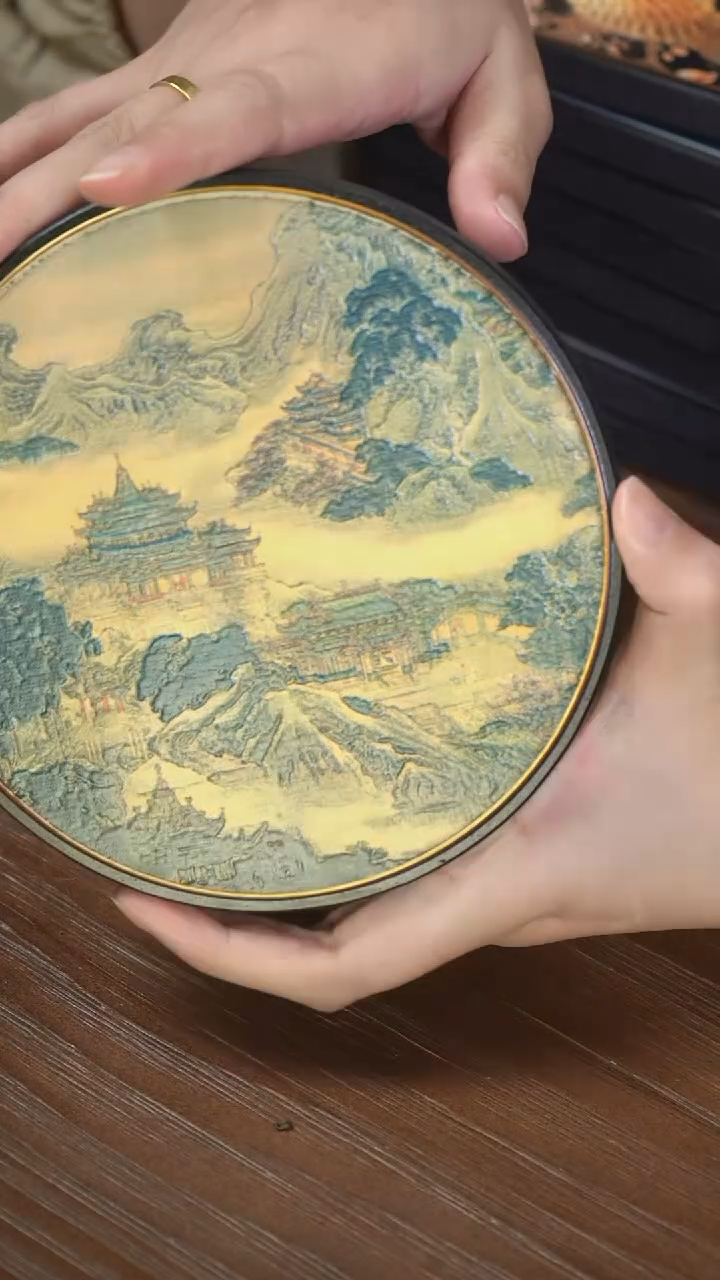 壹藏贰宝蓬莱仙境大垫子一片