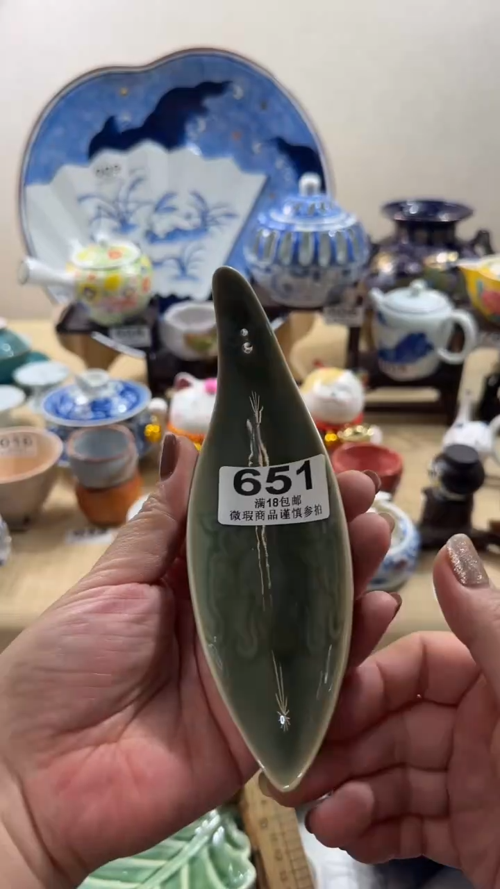 【闪购商品】瓷片开心快乐每一天