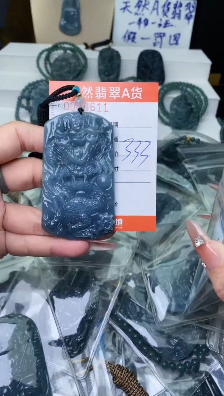 【闪购商品】翡翠颈饰未镶嵌``````````