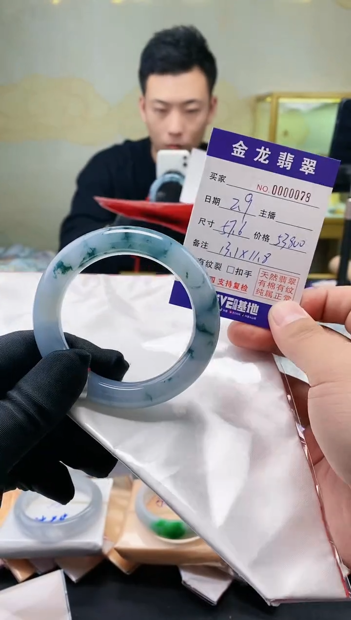 【闪购商品】翡翠手镯（圆镯）未镶嵌