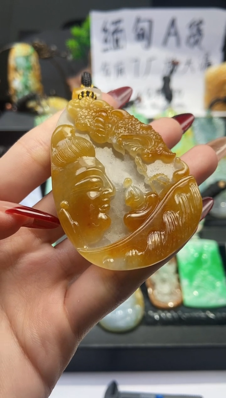 【闪购商品】定制翡翠未镶嵌翡翠A货