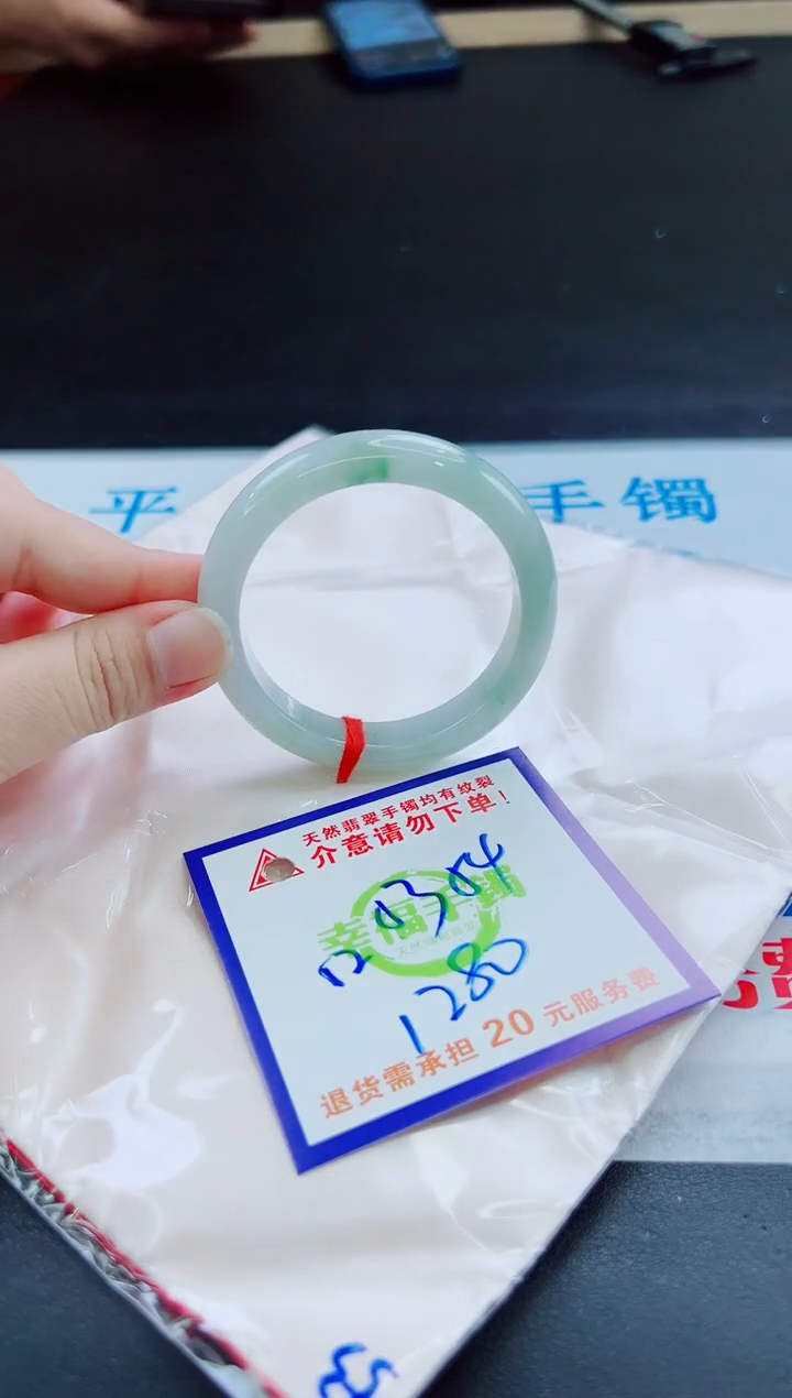 未镶嵌手镯翡翠天然缅甸翡翠A货！A货！A货！A货！A货！