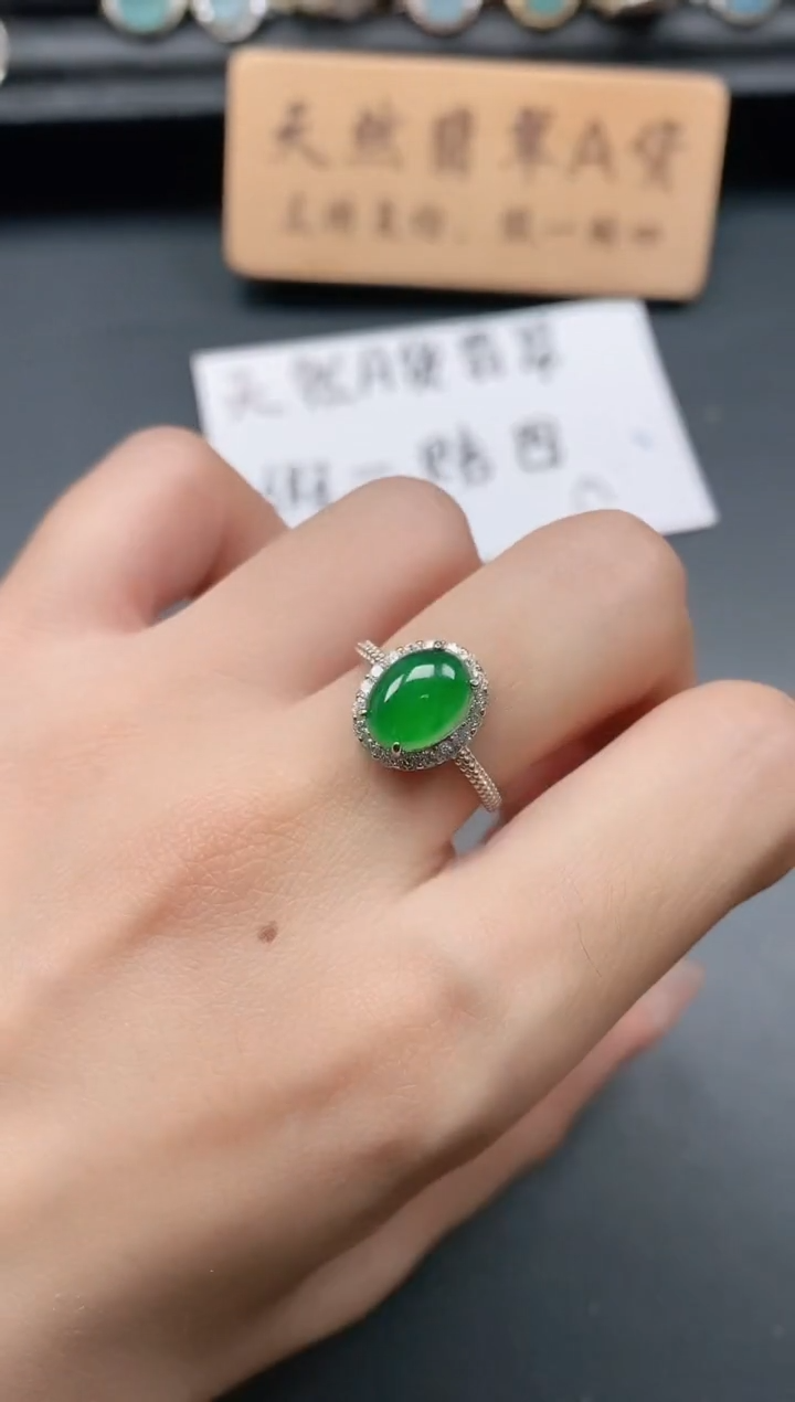 银S925镶嵌戒指翡翠111