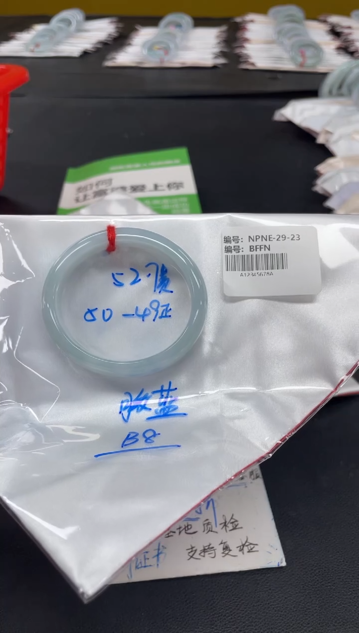 未镶嵌手镯翡翠翡翠手镯