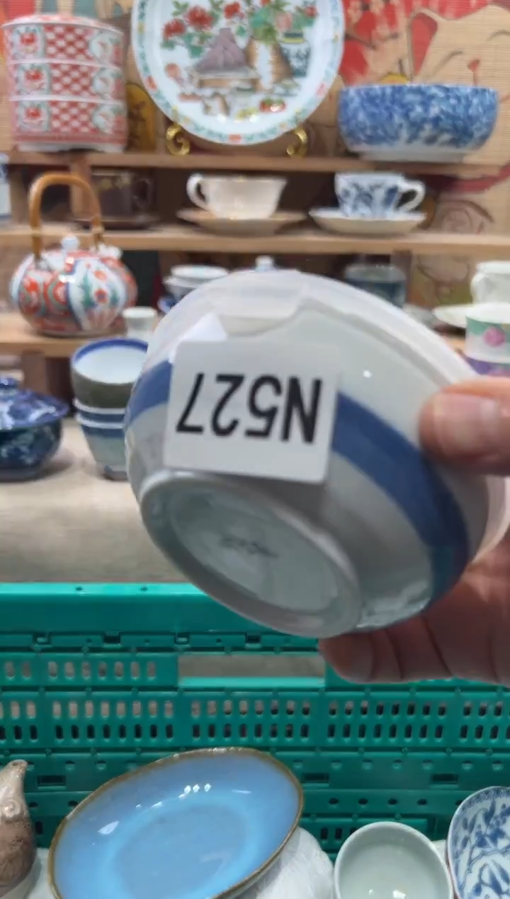 瓷片栗***?瓷片------N527