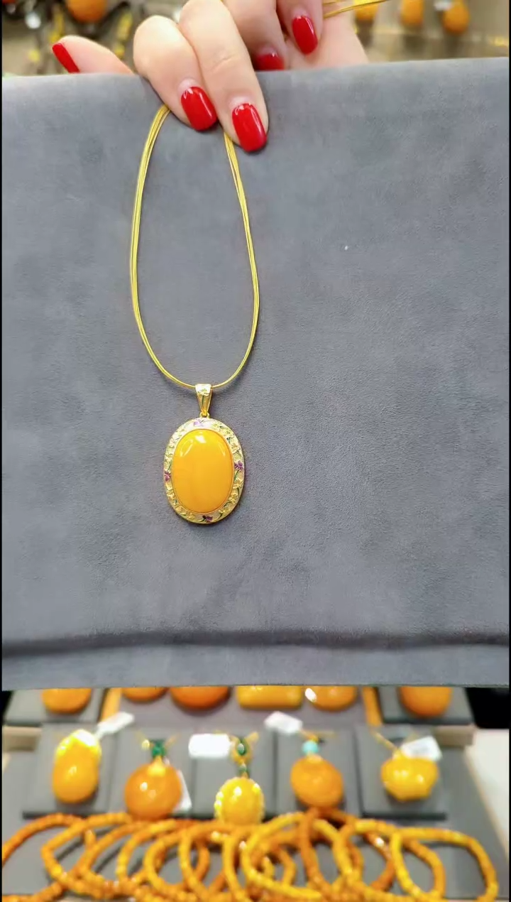 【闪购商品】蜜蜡颈饰银S925镀金镶嵌H602蜜蜡吊坠赠项圈