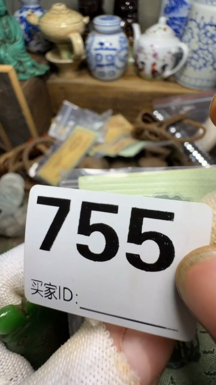 知**乐佳合创意屋专属链接