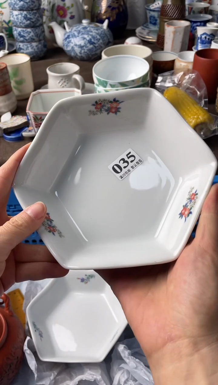 瓷片小****丫瓷片瓷片瓷片瓷片