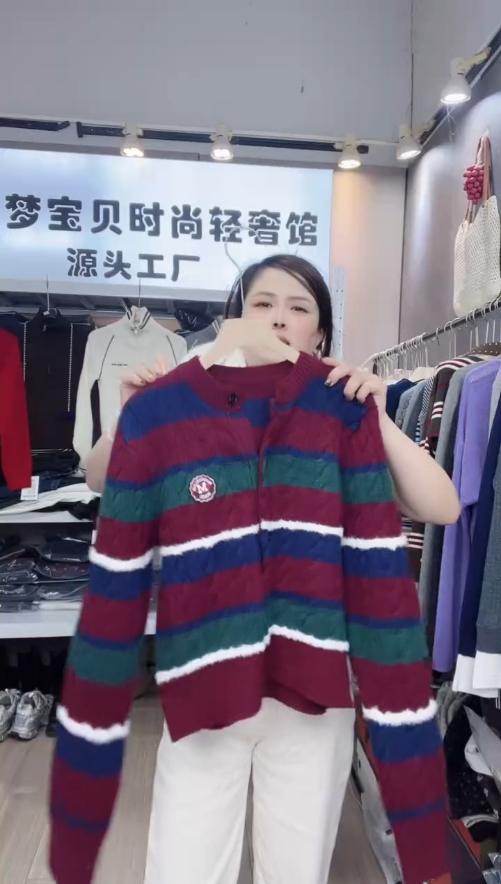 红色加厚9999999999999
