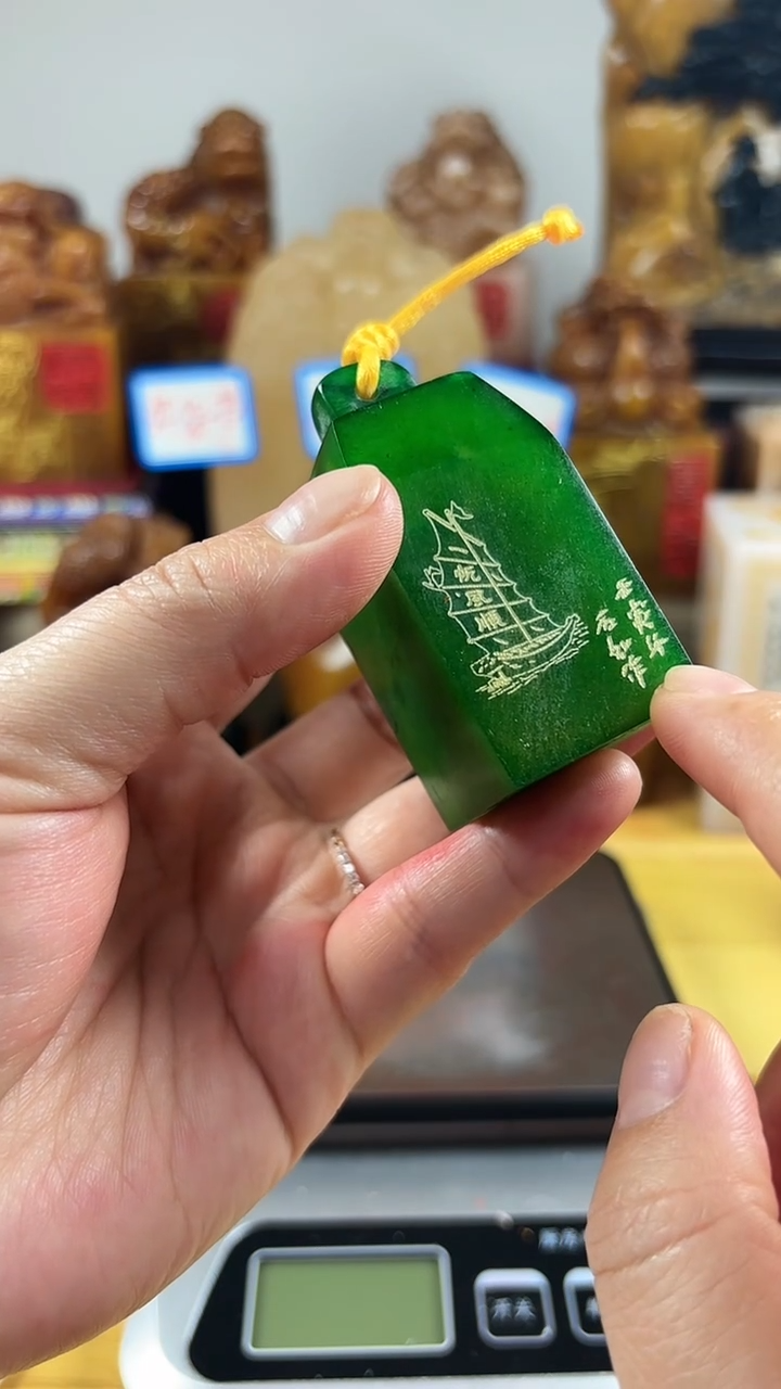 【闪购商品】寿山石印石025寿山石