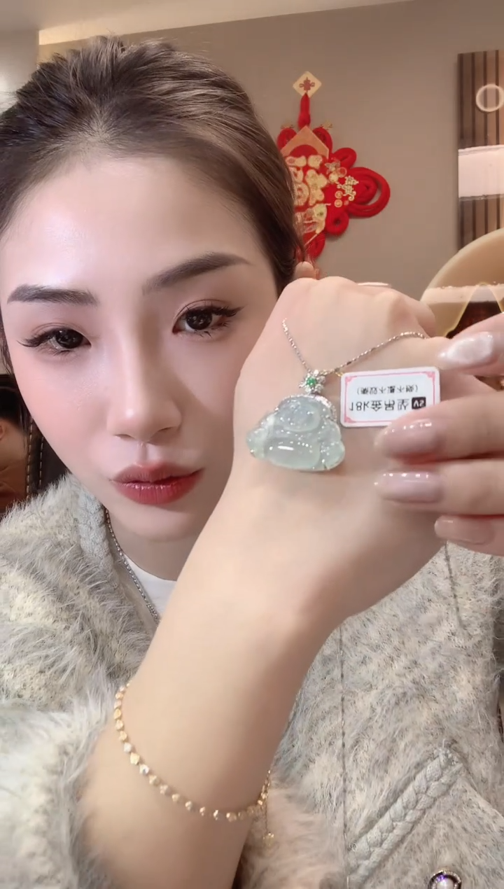 【闪购商品】翡翠吊坠(不含链)18K金镶嵌A25