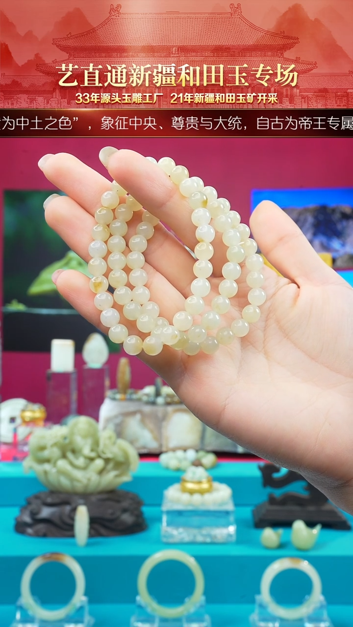 未镶嵌和田玉挂件闪购糖白7mm多样性发发一件
