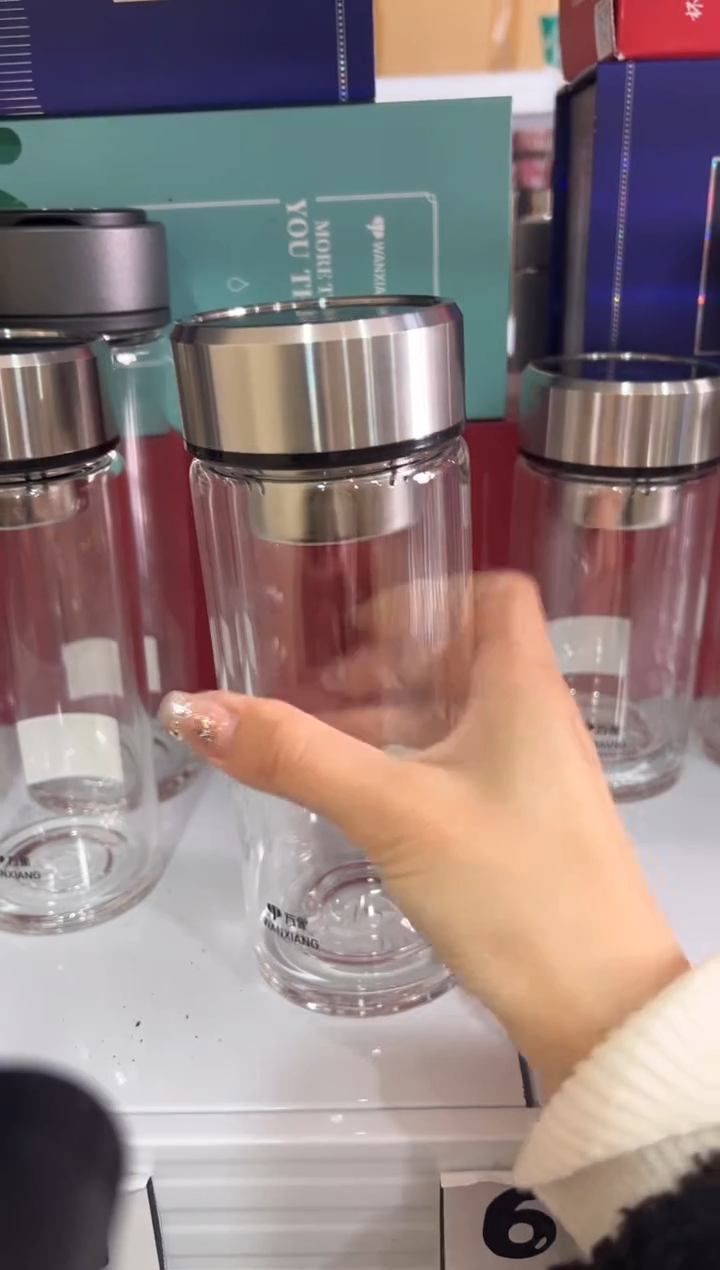 【闪购商品】万象双层340ml高硼硅茶杯