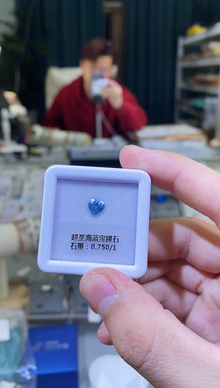 【闪购商品】海蓝宝石裸石未镶嵌天然超级圣玛利亚海蓝宝裸石0.75ct