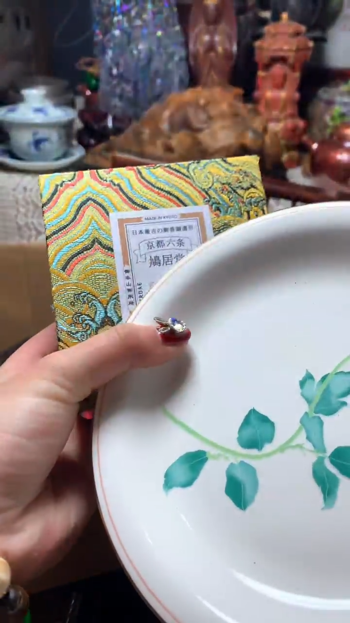【闪购商品】瓷器默认微瑕瓷器