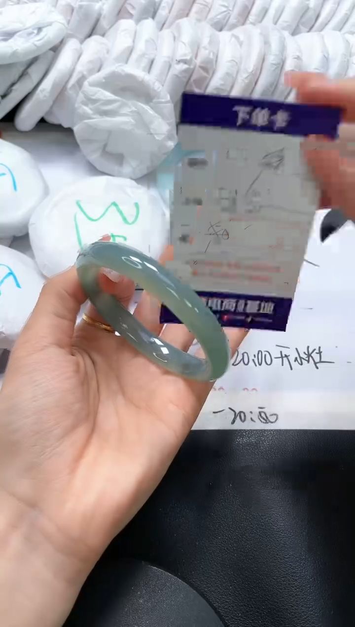 手镯玛瑙/玉髓未镶嵌695