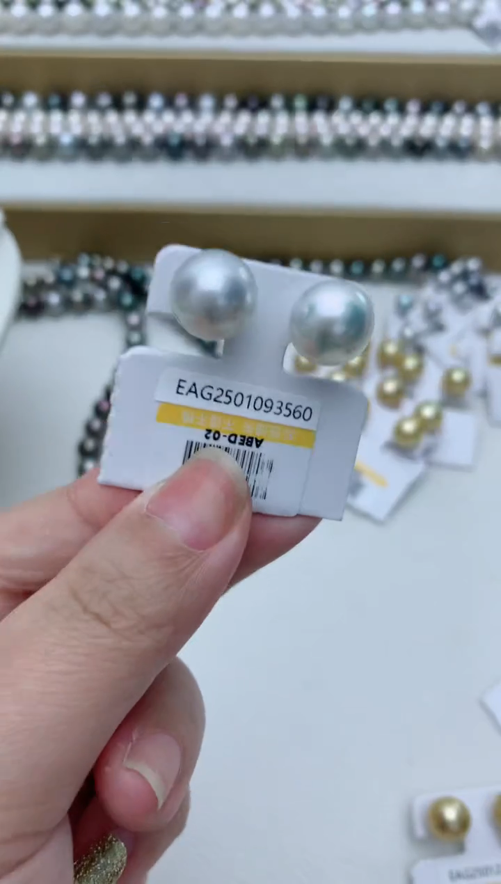 【闪购商品】海水珍珠耳饰18K金镶嵌w84 