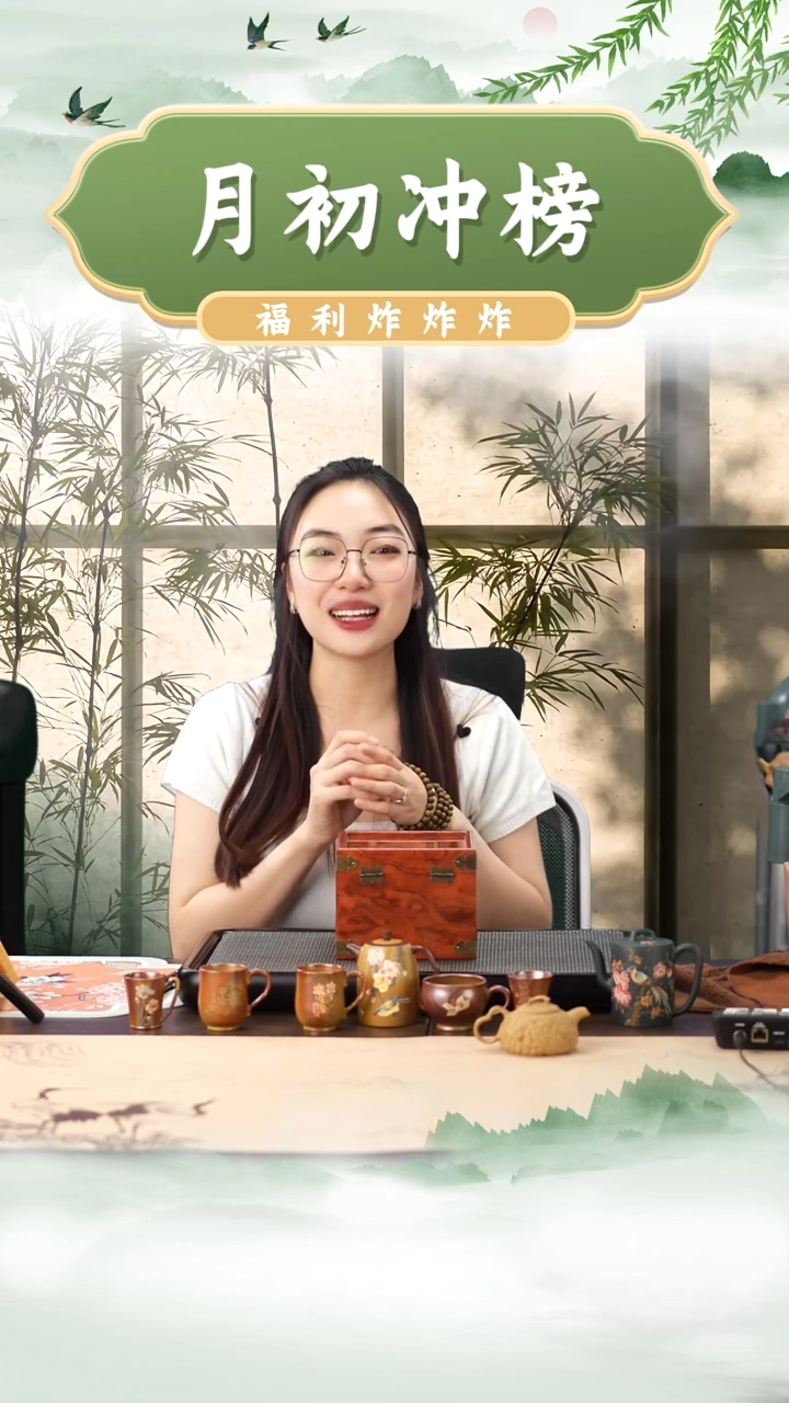 茶壶紫砂月光宝盒E003