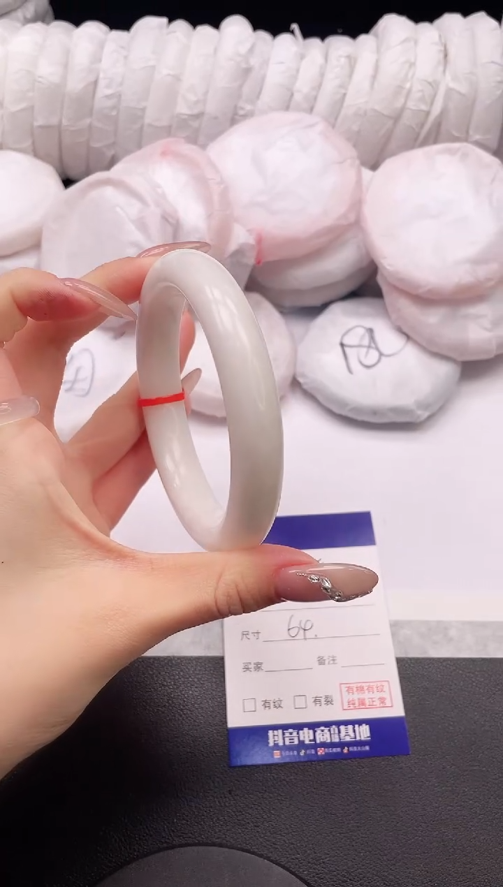 【闪购商品】和田玉手镯未镶嵌8K115-64