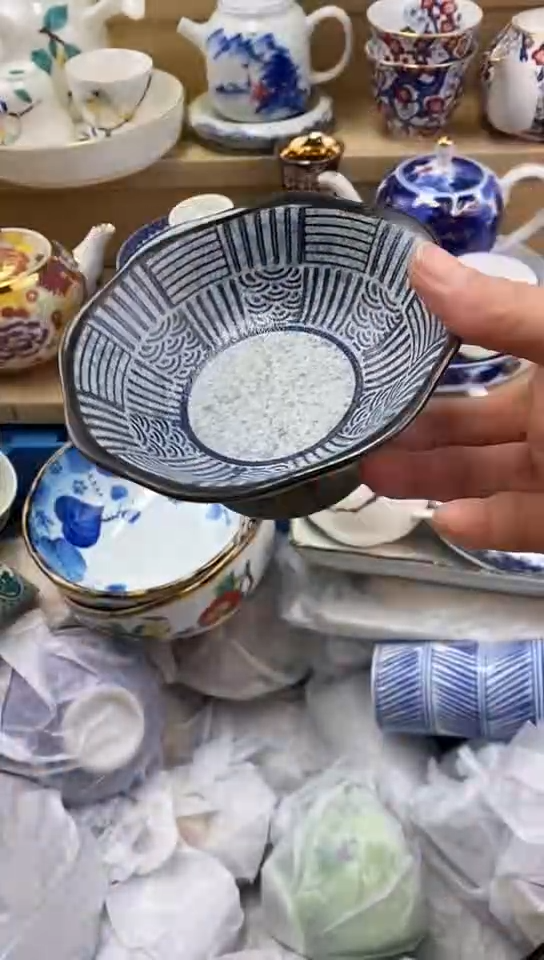 瓷桑*闪购名称闪购名称