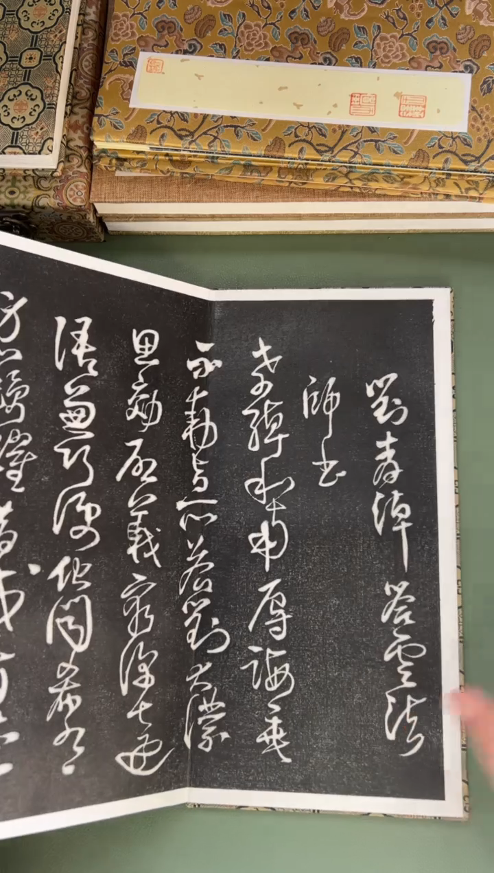 拓片用纸其他拓片