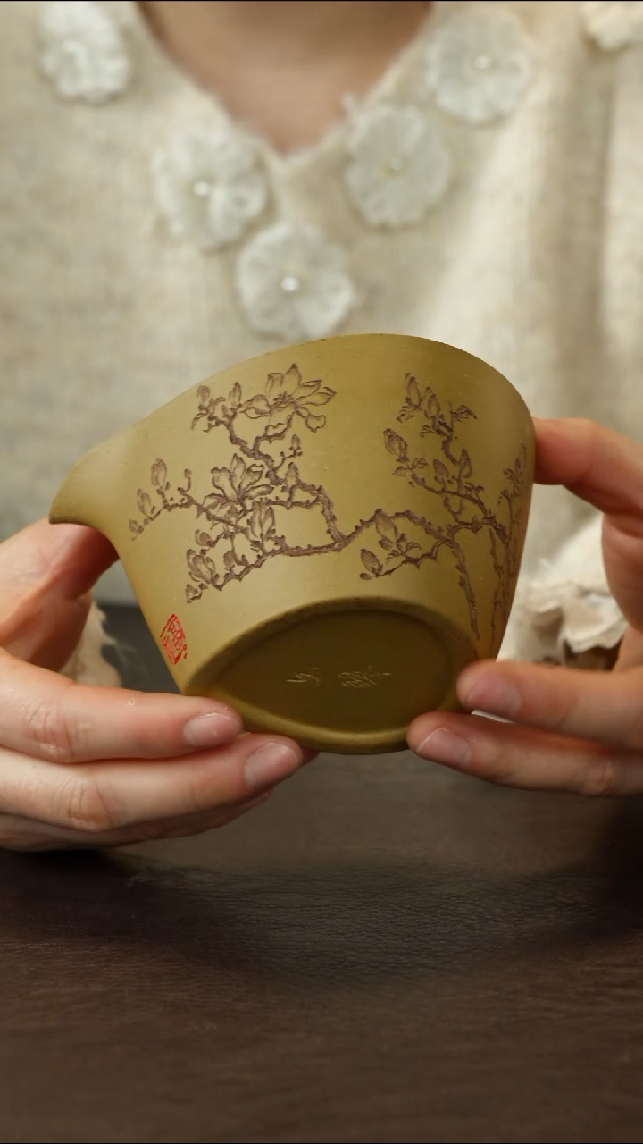 茶杯紫砂蒋文琴 黄金段公道杯 玉兰 200cc