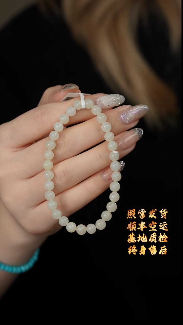 【闪购商品】和田玉单圈未镶嵌C11（多样性发一件）