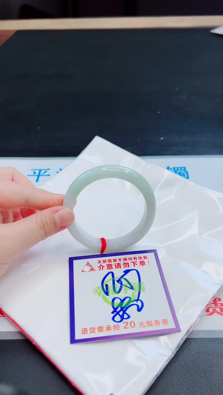 未镶嵌手镯翡翠天然缅甸翡翠A货！A货！A货！A货！A货！