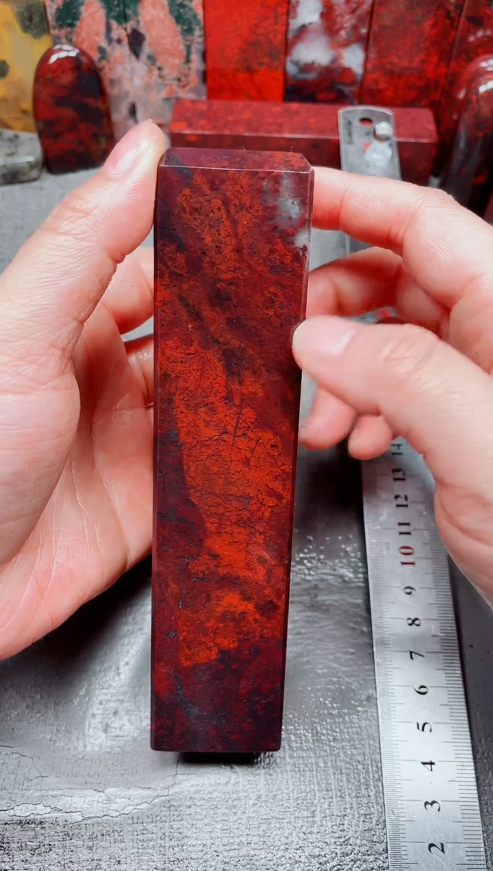 桂林鸡血玉素章--23