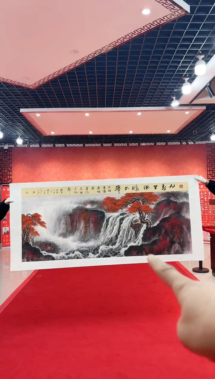 【闪购商品】国画道一老师亲笔绘画作品D106