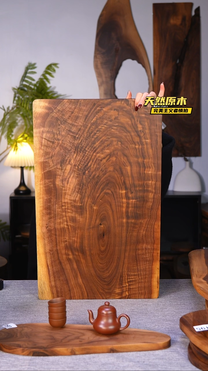 木北美黑胡桃原木.干裂疤结不属于商品质量问题完美主义者慎拍