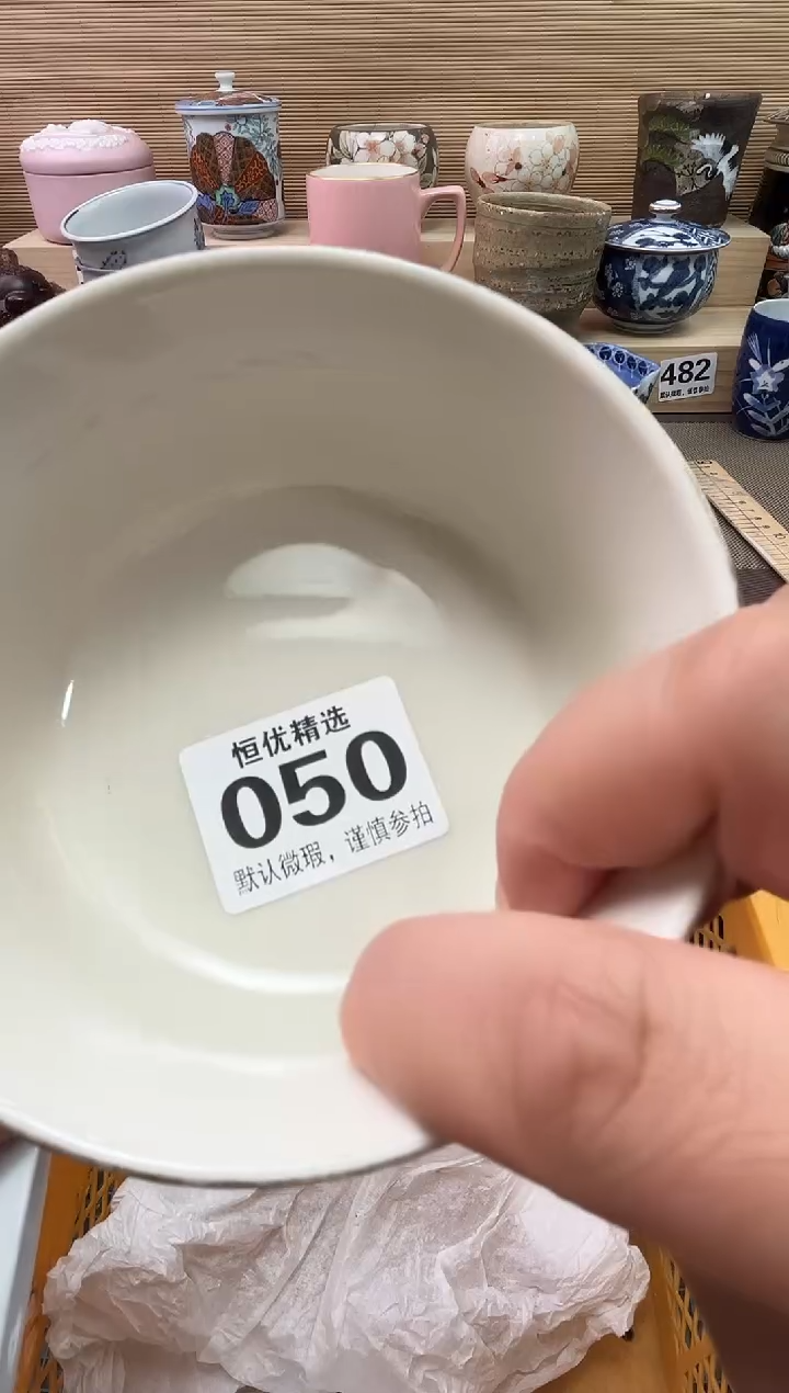 安***?陶瓷陶瓷陶瓷陶瓷陶瓷陶瓷