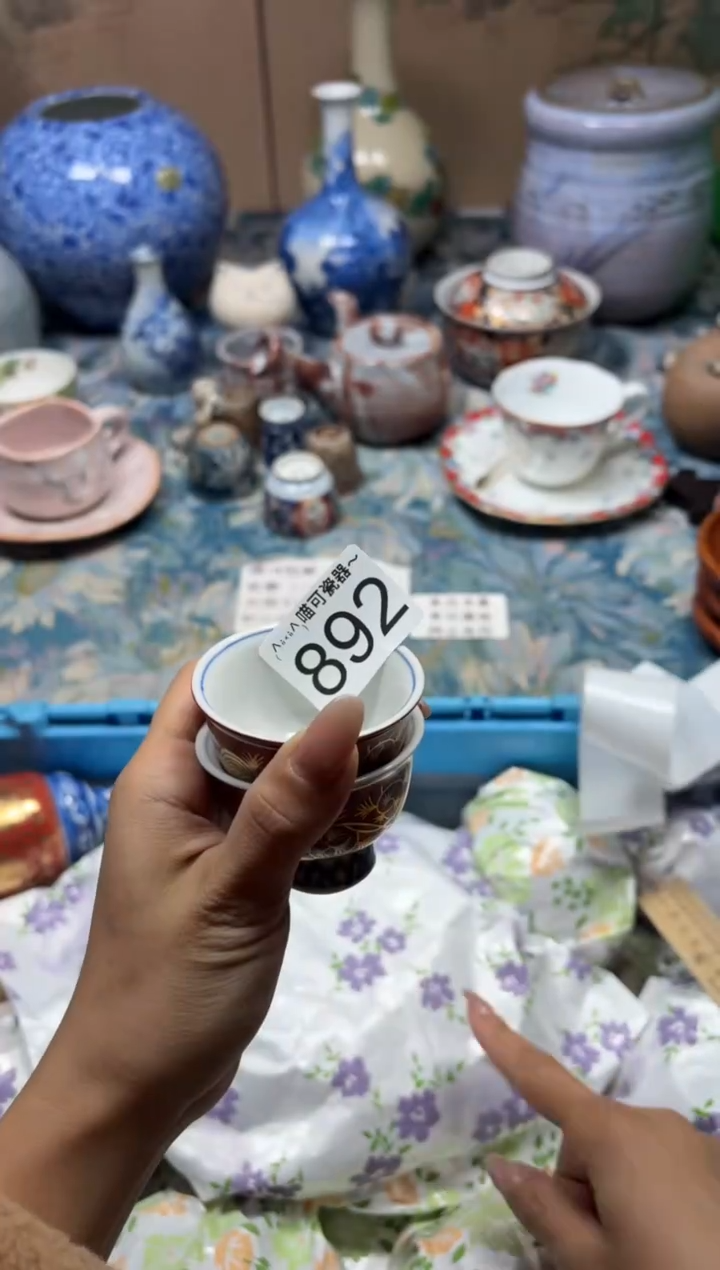 手工艺品钧瓷醉*儿892