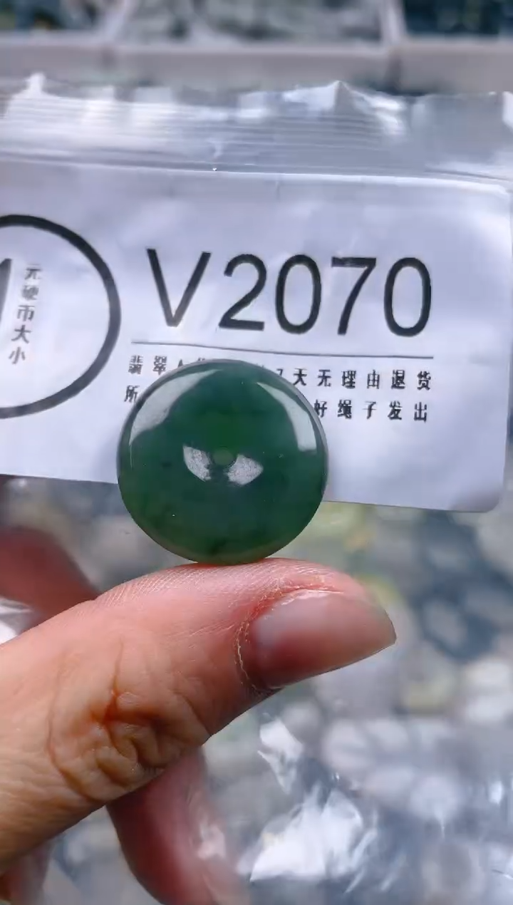 【闪购商品】翡翠颈饰未镶嵌/V/翡翠A货一图一物