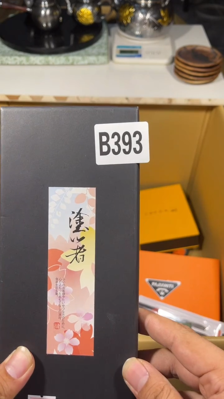 若***语瓷器瓷器瓷器瓷器瓷器393