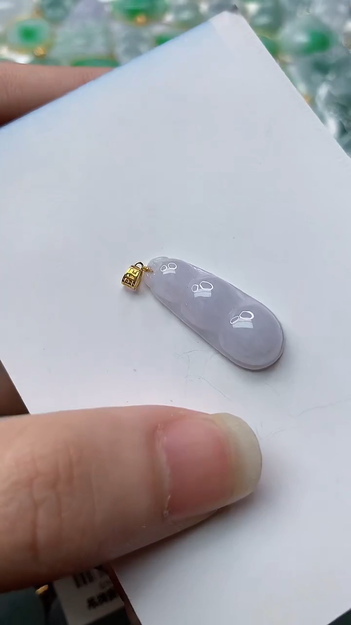 【闪购商品】翡翠颈饰18K金镶嵌84..........