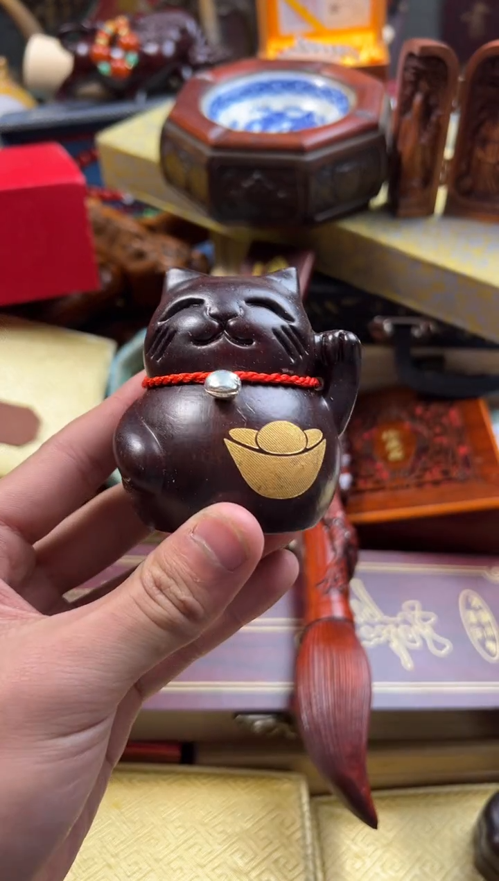 【闪购商品】木————————