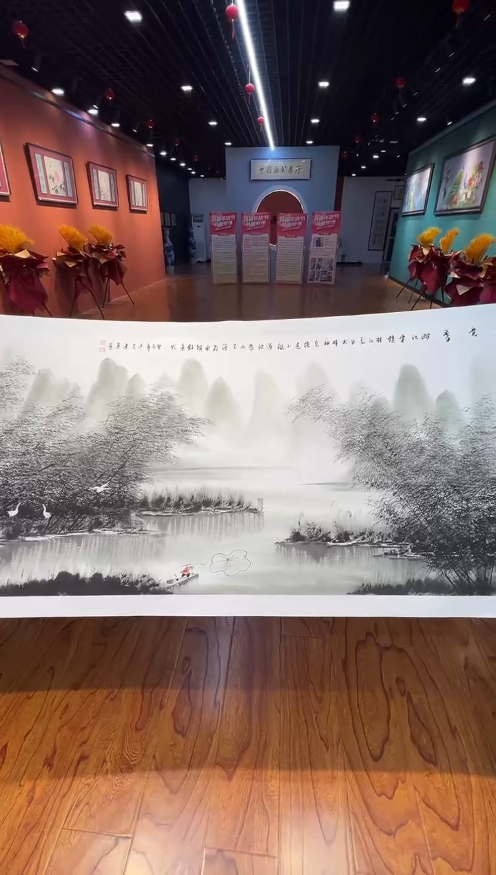 【闪购商品】国画周建真老师作品