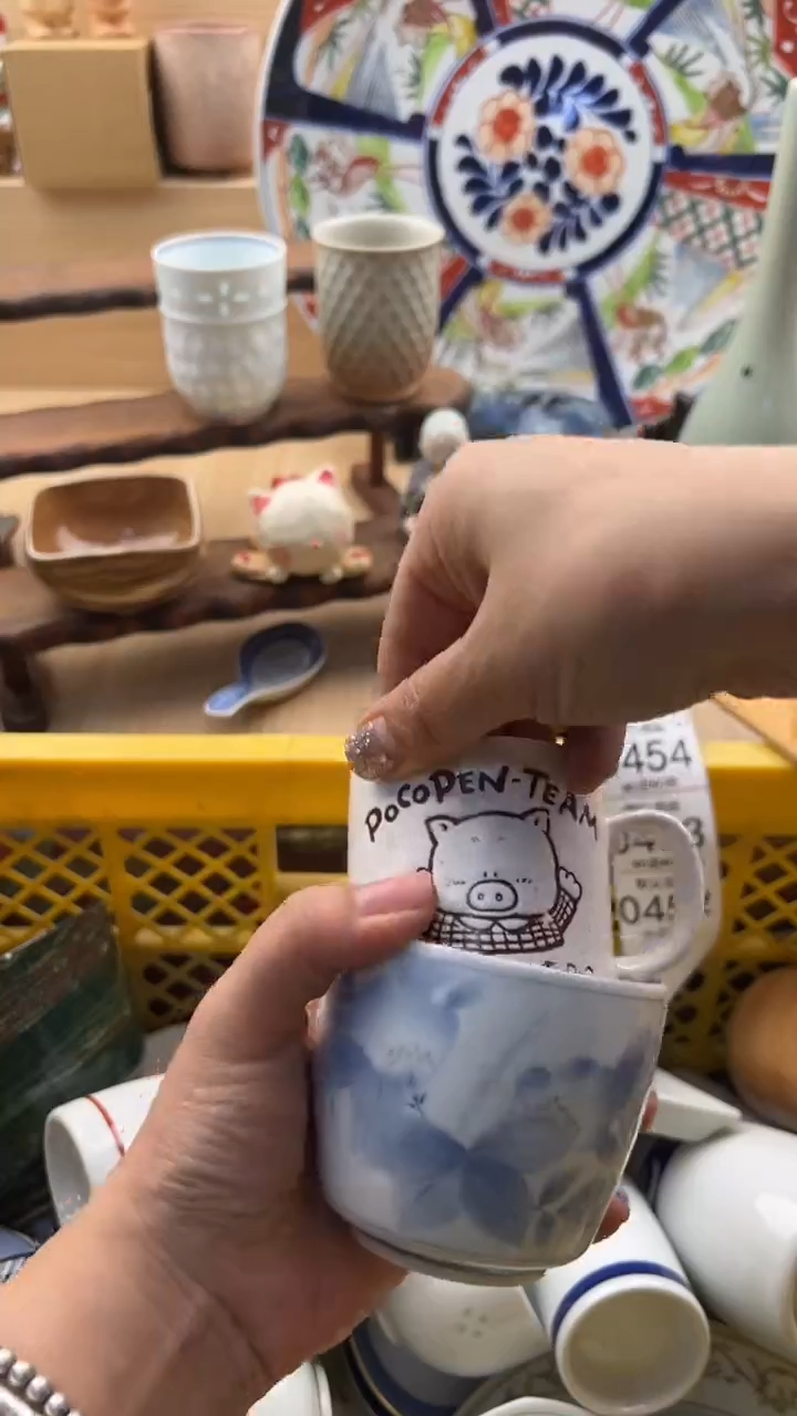 452默认微瑕，满20元包邮