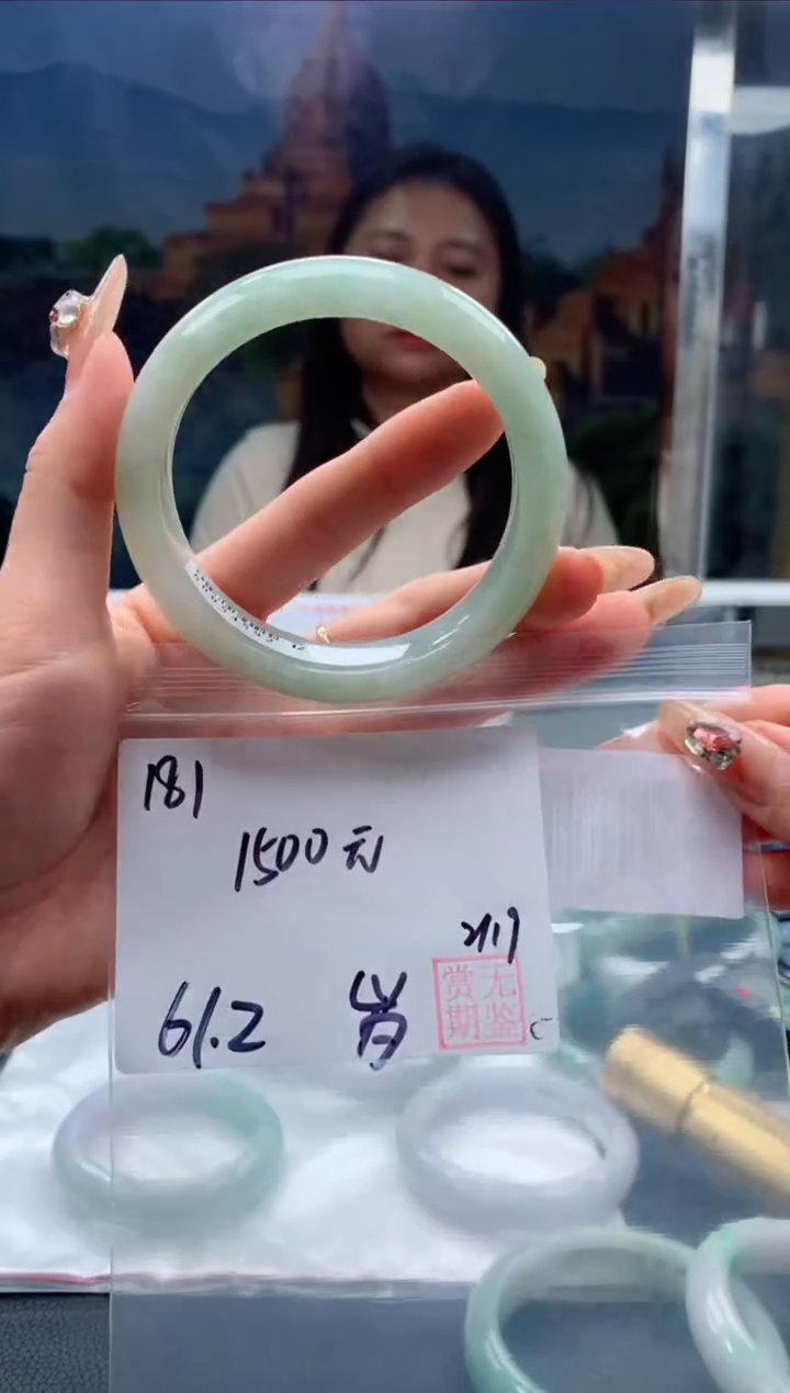 【闪购商品】定制翡翠未镶嵌毛货手镯需精细抛光/手镯181